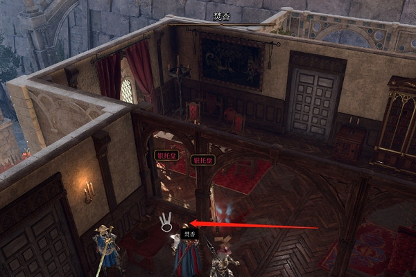 《柏德之門3》焚香怎麽獲得？ 焚香獲取方法