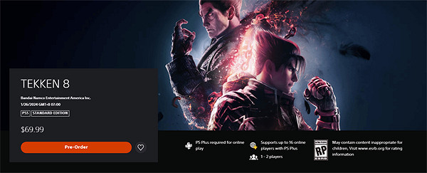 萬代也漲價了！《鐵拳8》將成為其首款70美元遊戲！