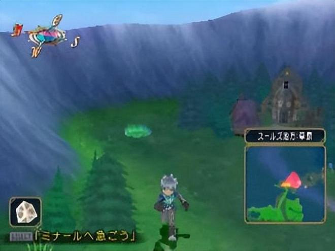 這款19年前的經典JRPG,劇情宏大角色塑造深入人心 這款19年前的經典JRPG,劇情宏大角色塑造深入人心