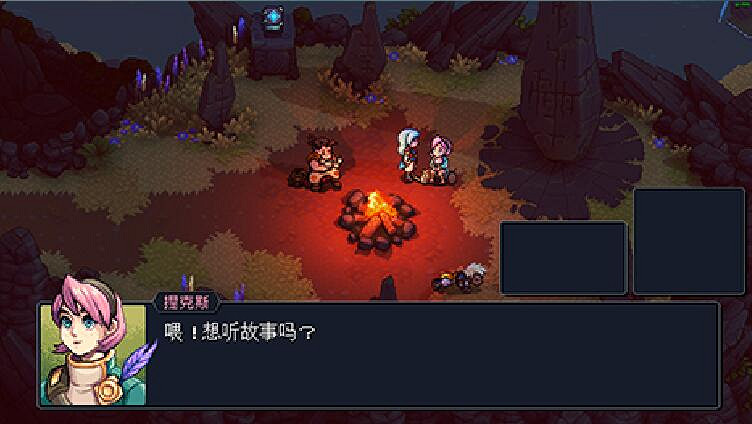 《星之海》全解密收集圖文攻略 《星之海》全解密收集圖文攻略