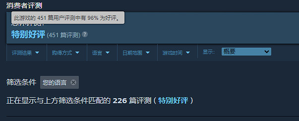 戀愛+追殺!《Love Love School Days》Switch版宣傳片賞 戀愛+追殺!《Love Love School Days》Switch版宣傳片賞