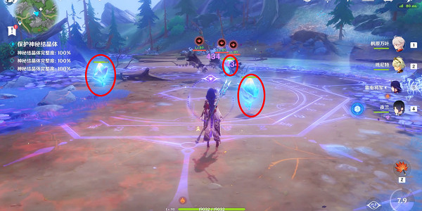 《原神》獸境裂隙任務怎麽做？獸境裂隙任務攻略