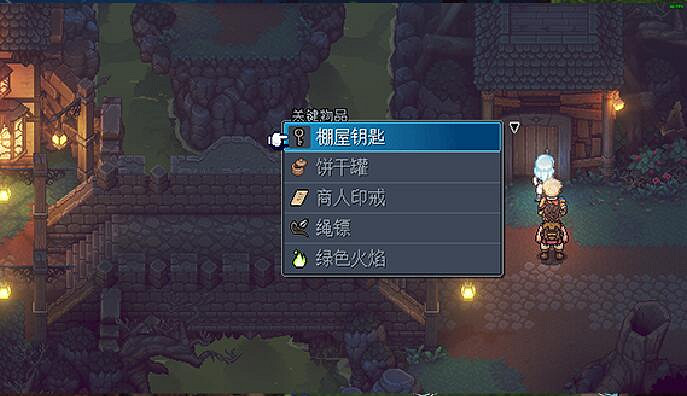 《星之海》全解密收集圖文攻略 《星之海》全解密收集圖文攻略