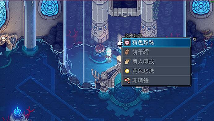 《星之海》全解密收集圖文攻略 《星之海》全解密收集圖文攻略