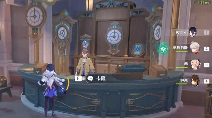 《原神》白熱化玩具戰爭怎麽玩?白熱化玩具戰爭玩法攻略