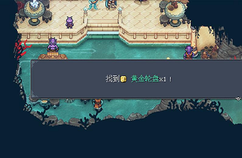 《星之海》全解密收集圖文攻略 《星之海》全解密收集圖文攻略