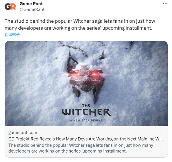 《巫師》新作開發人數高達260人！玩家卻對此深表憂慮