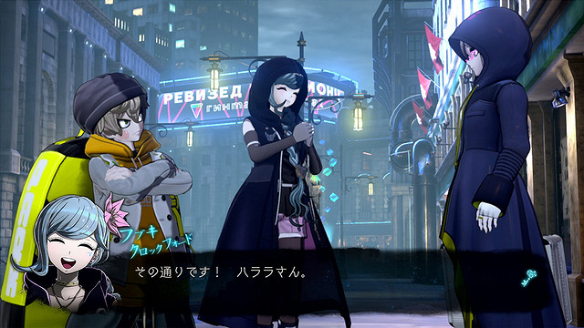 《超偵探事件簿:霧雨謎宮》DLC第二彈正式上線! 《超偵探事件簿:霧雨謎宮》DLC第二彈正式上線!