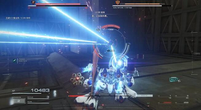 《機戰傭兵6》伏擊晚鍾部隊支線打法技巧 伏擊晚鍾部隊怎麽完成 《機戰傭兵6》伏擊晚鍾部隊支線打法技巧 伏擊晚鍾部隊怎麽完成