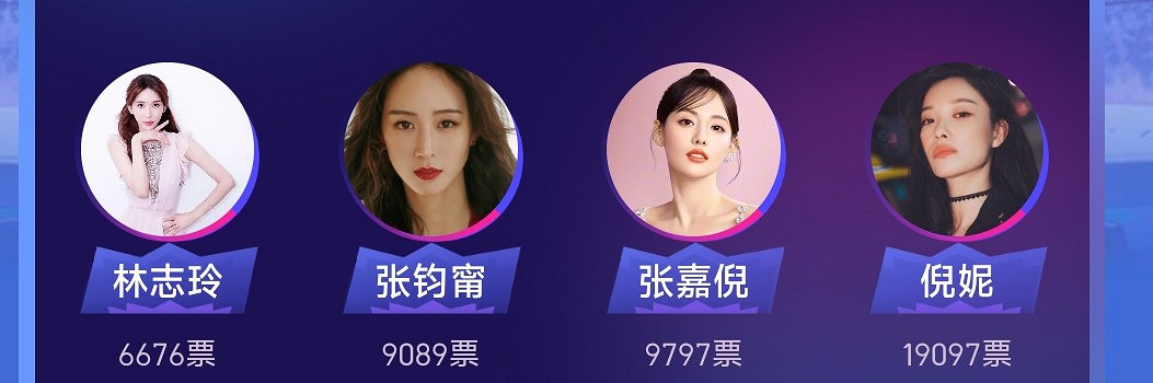 “女神大賽”裡的遊戲區一敗塗地，但戰鷹殺瘋了..