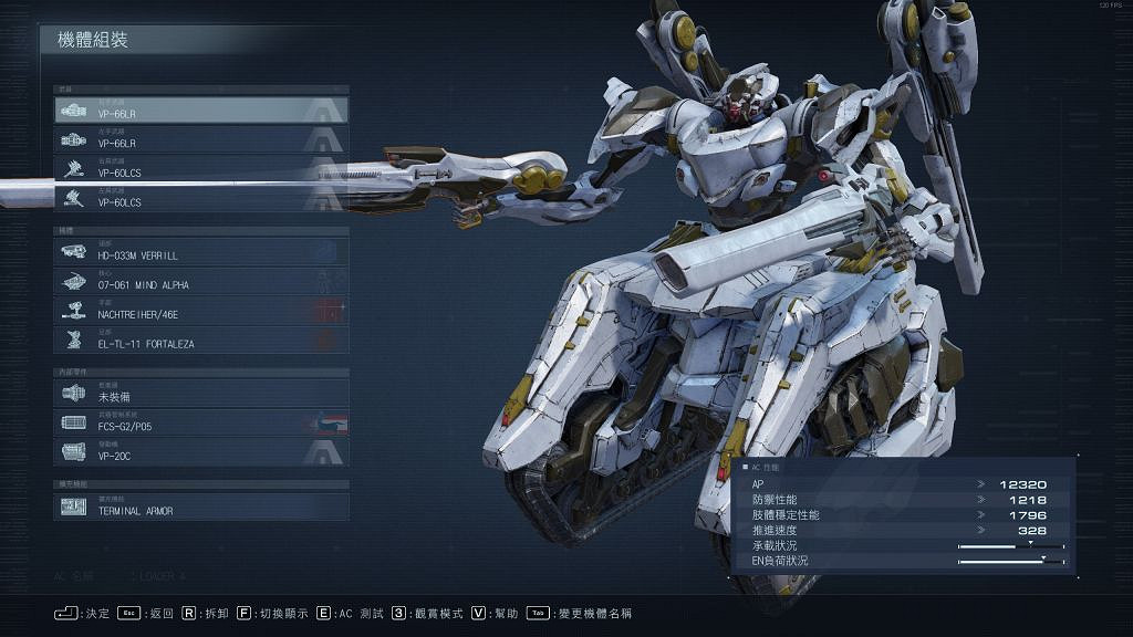 《機戰傭兵6》PVP配裝推薦 PVP怎麽配裝? 《機戰傭兵6》PVP配裝推薦 PVP怎麽配裝?