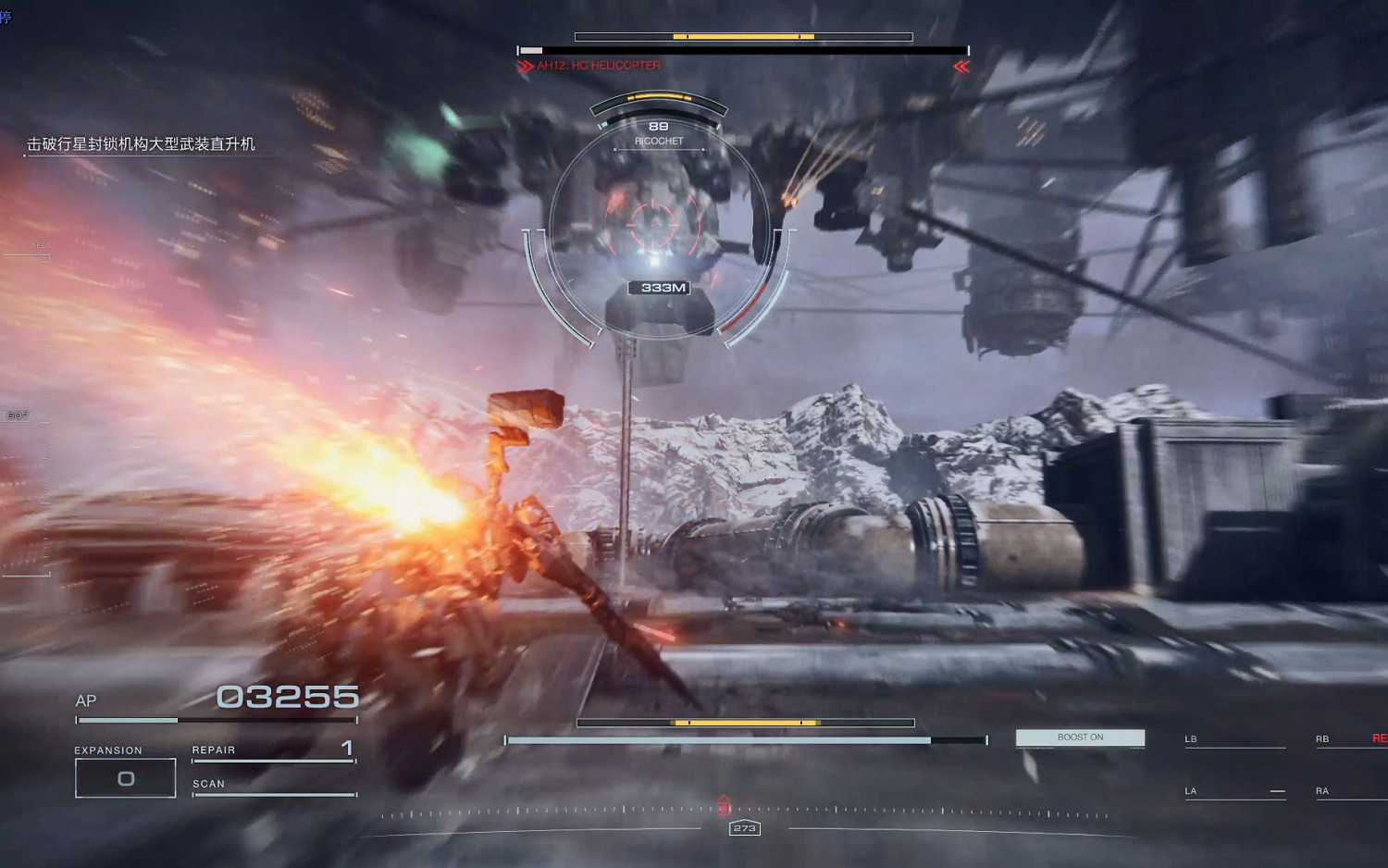 《機戰傭兵6》解決檢測到作弊的方法 《機戰傭兵6》解決檢測到作弊的方法