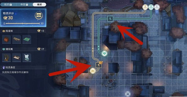 《崩壞星穹鐵道》金人巷物流高層通關攻略