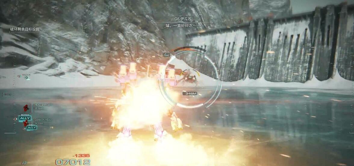 《機戰傭兵6》第一章戰鬥紀錄解鎖方法 第一章戰鬥紀錄收集攻略 《機戰傭兵6》第一章戰鬥紀錄解鎖方法 第一章戰鬥紀錄收集攻略