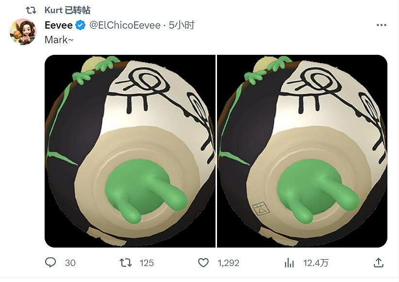 《寶可夢：朱/紫》DLC泄露 月月熊血月形態太帥了！