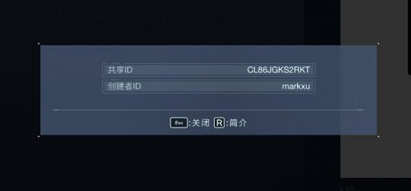 《機戰傭兵6》各種貼紙id分享 貼紙怎麽裝飾機甲? 《機戰傭兵6》各種貼紙id分享 貼紙怎麽裝飾機甲?