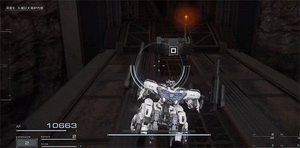 《機戰傭兵6》隱藏零件獲取攻略 《機戰傭兵6》隱藏零件獲取攻略