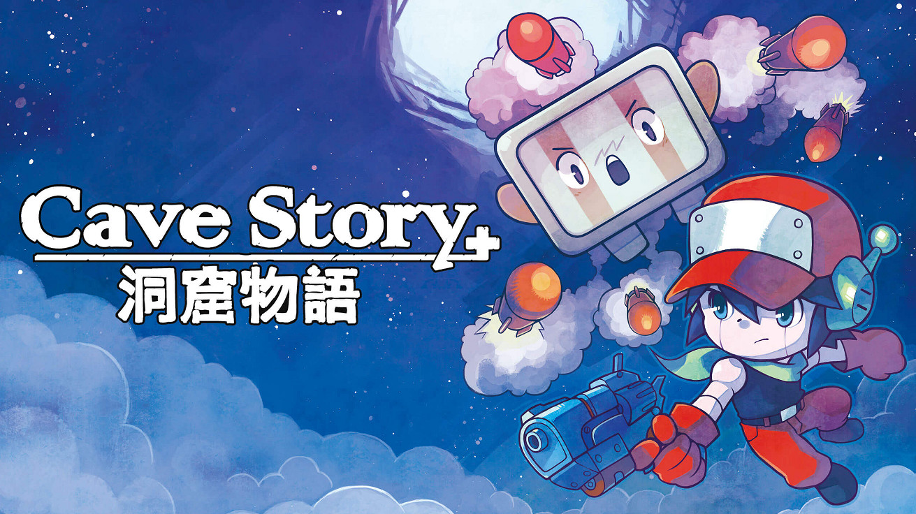 早報：《星空》全球媒體評分解禁！M站均分87分