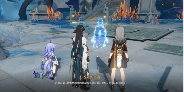 《崩壞星穹鐵道》龍返其鄉任務攻略