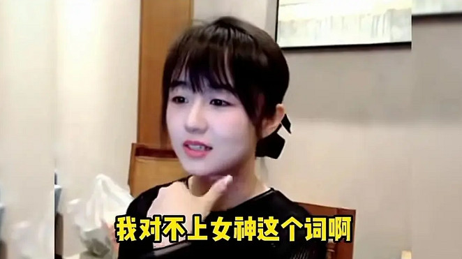 “女神大賽”裡的遊戲區一敗塗地，但戰鷹殺瘋了..