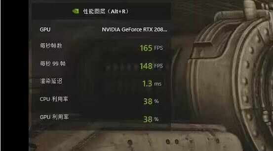 《星空》starfield推薦畫面設定 《星空》starfield推薦畫面設定