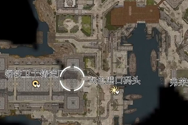 《柏德之門3》貢德信徒在哪? 貢德信徒位置 《柏德之門3》貢德信徒在哪? 貢德信徒位置