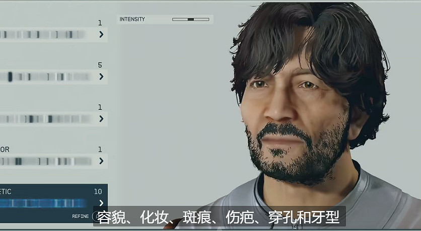 《星空》遊戲角色創建介紹 《星空》遊戲角色創建介紹