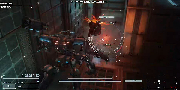 《機戰傭兵6》珂若爾飛彈在哪?珂若爾飛彈獲取攻略 《機戰傭兵6》珂若爾飛彈在哪?珂若爾飛彈獲取攻略