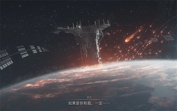 《機戰傭兵6》三個結局介紹