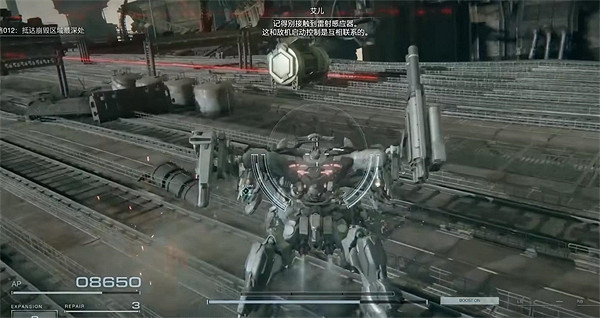 《機戰傭兵6》隱藏零件獲取攻略 《機戰傭兵6》隱藏零件獲取攻略