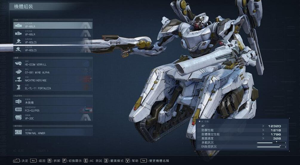 《機戰傭兵6》pvp配裝心得分享 pvp對戰怎麽配裝 《機戰傭兵6》pvp配裝心得分享 pvp對戰怎麽配裝