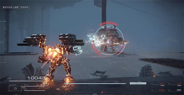 《機戰傭兵6》泡泡槍用法介紹 《機戰傭兵6》泡泡槍用法介紹