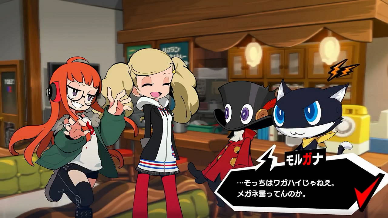 《女神異聞錄5：戰略版》“佐倉雙葉”介紹影像公布!