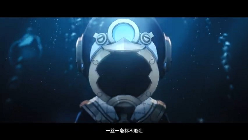 《原神》角色展示影像“菲米尼：海露幽響”公布！