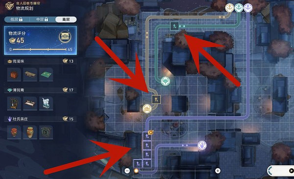 《崩壞星穹鐵道》金人巷物流高層通關攻略