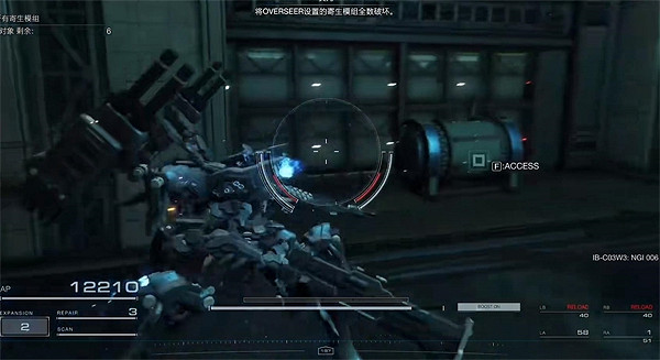 《機戰傭兵6》隱藏零件獲取攻略 《機戰傭兵6》隱藏零件獲取攻略