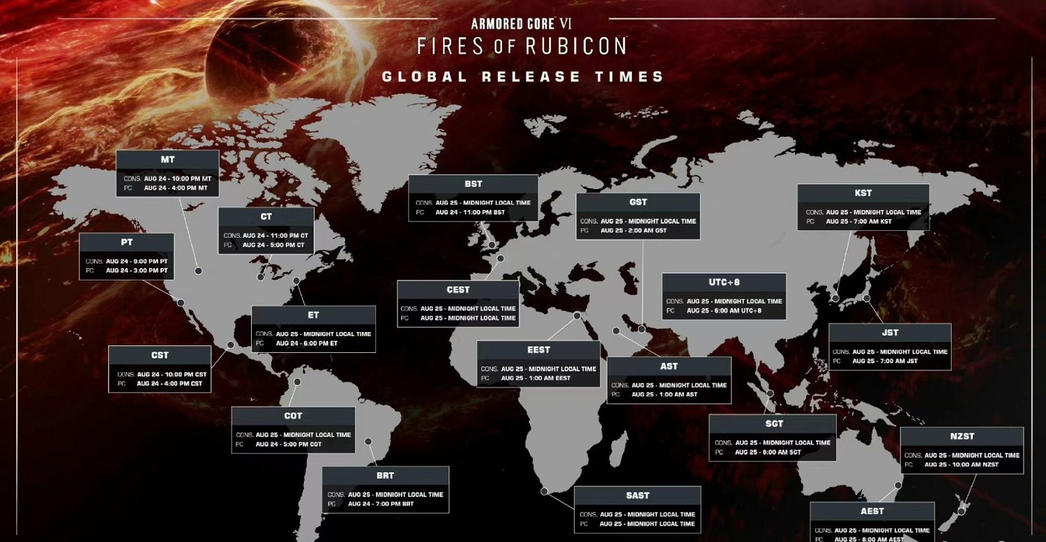 《機戰傭兵6》幾點發售?全球發售時間介紹 《機戰傭兵6》幾點發售?全球發售時間介紹