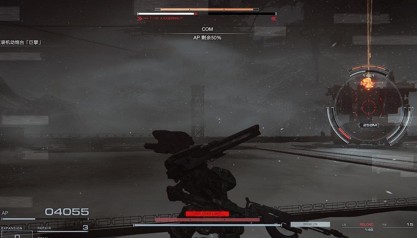 《機戰傭兵6》遊戲性介紹 《機戰傭兵6》遊戲性介紹