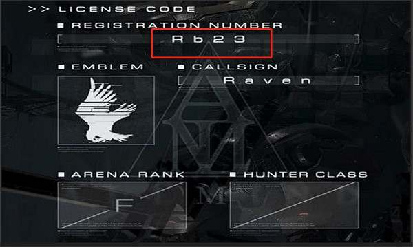 《機戰傭兵6》C-621識別名Raven的由來
