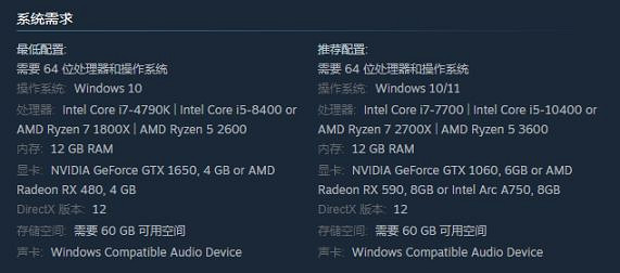 《機戰傭兵6》值得購買嗎?媒體評分一覽 《機戰傭兵6》值得購買嗎?媒體評分一覽