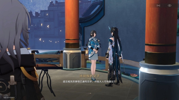 《崩壞星穹鐵道》龍返其鄉任務攻略 《崩壞星穹鐵道》龍返其鄉任務攻略