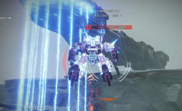 《機戰傭兵6》無人觀測檔案怎麽獲得?無人觀測檔案獲取攻略 《機戰傭兵6》無人觀測檔案怎麽獲得?無人觀測檔案獲取攻略