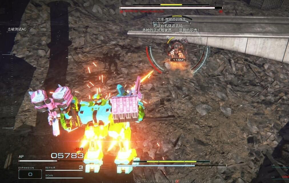 《機戰傭兵6》第一章戰鬥紀錄解鎖方法 第一章戰鬥紀錄收集攻略 《機戰傭兵6》第一章戰鬥紀錄解鎖方法 第一章戰鬥紀錄收集攻略