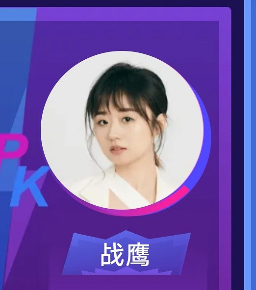 “女神大賽”裡的遊戲區一敗塗地，但戰鷹殺瘋了..