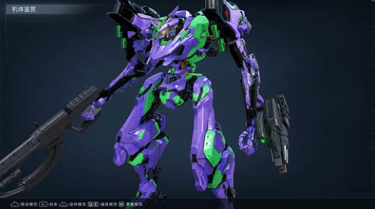 《機戰傭兵6》初號機配色id分享 初號機配色id是什麽? 《機戰傭兵6》初號機配色id分享 初號機配色id是什麽?