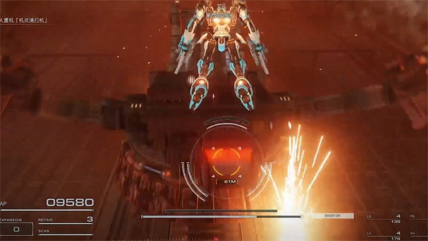 《機戰傭兵6》機靈清掃機打法介紹