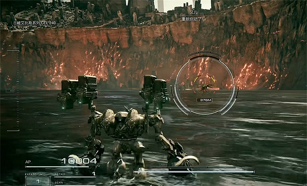 《機戰傭兵6》艾兒人物簡介 《機戰傭兵6》艾兒人物簡介