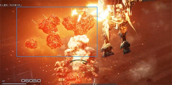 《機戰傭兵6》機靈清掃機打法介紹