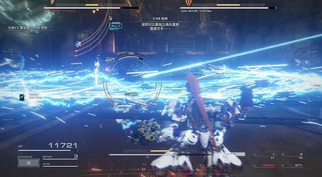 《機戰傭兵6》伏擊晚鍾部隊支線打法技巧 伏擊晚鍾部隊怎麽完成 《機戰傭兵6》伏擊晚鍾部隊支線打法技巧 伏擊晚鍾部隊怎麽完成