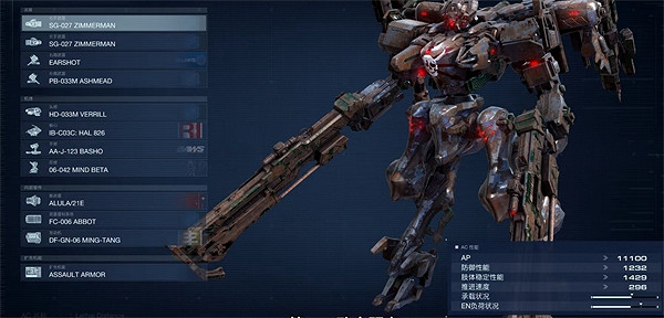 《機戰傭兵6》機體操作性介紹